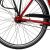 Bicicleta Oras Kreidler 2892 - 28 inch, XL, Rosu Ultimate FactoryBikes