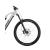 Bicicleta Electrica Raymon Full Suspension Trailray 150 2025 - 29 Inch, S, Alb - Deore Ultimate FactoryBikes