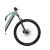 Bicicleta Electrica Raymon Full Suspension Trailray 120 2025 - 29 Inch, M, Verde - Deore LG Ultimate FactoryBikes