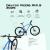 Bicicleta Mtb Devron Riddle RM1.9 2025 - 29 Inch, M, Albastru Ultimate FactoryBikes