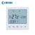Termostat Wi-Fi pentru incalzirea electrica in pardoseala, Aplicatia mobila Smart Life, BeOk TDS21WiFi-Ep SmartElectro IntelligentHouse