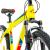 Bicicleta MTB Colinelli COL23, Marimea S, 27.5 inch, Galben, Schimbator Shimano ST-EF500, 21 Viteze, Cadru Aluminiu, Frane V - Brake Ultimate FactoryBikes