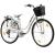 Bicicleta Oras Devron Grazia 6S - 28 Inch, L, Alb Ultimate FactoryBikes