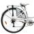 Bicicleta Oras Devron Grazia 6S - 28 Inch, L, Alb Ultimate FactoryBikes