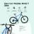 Bicicleta Mtb Devron Riddle RM3.7 2024 - 27.5 Inch, L, Albastru Ultimate FactoryBikes