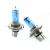 Set de 2 becuri Halogen H4 + 100% Intensitate - LONG LIFE - CARGUARD Best CarHome