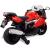 Motocicleta electrică pentru copii BMW 283 V, roșu, 6 V GartenMobel Dekor