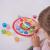 Ceas colorat din lemn PlayLearn Toys