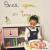 Ceas colorat din lemn PlayLearn Toys