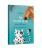 Jup, un pisoi de soi - Volumul I - Jboara, Costica, jboara! PlayLearn Toys