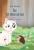 Jup, un pisoi de soi – volumul V – Jup cel independent PlayLearn Toys