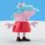 PEPPA PIG LOCUL DE JOACA APASA SI DESCHIDE AL LUI PEPPA SuperHeroes ToysZone