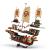 LEGO Nava Bounty a Templului Quality Brand