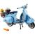 LEGO Vespa 125 Quality Brand