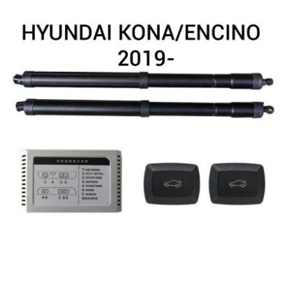 Sistem de ridicare și închidere portbagaj automat din buton și cheie Hyundai KONA/ENCINO  2019- CarStore Technology
