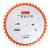 Disc circular vidia pentru lemn, 40 dinti, 400x30 mm, Richmann Exclusive GartenVIP DiyLine