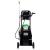 Pulverizator cu acumulator Micul Fermier, volum 40 litri, cu roti FarmGarden AgroTrade