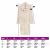 Halat de baie Crem xl Bumbac GartenMobel Dekor