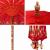 Umbrelă de soare Altele Manual Roșu x 250 cm Bumbac și lemn GartenMobel Dekor