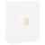 Dulap cu montaj pe perete, alb, 69,5x34x90 cm GartenMobel Dekor
