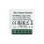 Releu Simplu LUXION Mini Smart, 1 Intrare, 1 Iesire SmartElectro IntelligentHouse