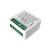 Releu Simplu LUXION Mini Smart, 1 Intrare, 1 Iesire SmartElectro IntelligentHouse