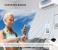 Telecomanda LUXION cu Wi-Fi si Control IR, RF SmartElectro IntelligentHouse