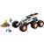 LEGO Rover de explorare si viata extraterestra Quality Brand