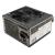 Sursa Noua SPACER True Power TP50, PFC activ, fan 120mm, 1x PCI-E (6), 5x S-ATA, 1x P8 (4+4) NewTechnology Media