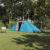 Cort cu acoperiș Altele Albastru și Negru 510 x 240 x 156 cm Poliester GartenMobel Dekor
