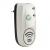 Aparat ultrasunete anti rozatoare, impuls electromagnetic, 80-200 mp, interior MultiMark GlobalProd