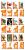LAMINCARD ITALIAN BRAINROT SuperHeroes ToysZone