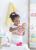 COROLLE MGP BEBELUSUL EMMA CU ACCESORII 36CM SuperHeroes ToysZone