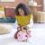 COROLLE MGP BEBELUSUL JULIE 36CM SuperHeroes ToysZone