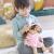 COROLLE MGP BEBELUSUL JULIE 36CM SuperHeroes ToysZone