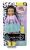 COROLLE SET SAPTAMANA MODEI LA MILANO PAPUSA LUNA 28CM SuperHeroes ToysZone