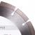 1A1RSS/C3-H 125x2,2/1,4x8x22,23-10 Stone Innovative ReliableTools