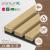 Set 8 panouri perete Vang culoare lemn stejar [NEU.HOLZ] HausGarden Leisure