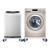 Suport mobil inaltare masina de spalat, en.casa, Zaberfeld, 75x75x11cm, 300 Kg, otel/plastic, alb HausGarden Leisure