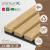 Set 16 panouri perete Vang stejar deschis [NEU.HOLZ] HausGarden Leisure