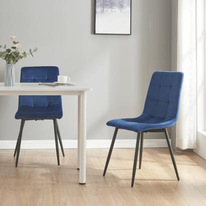 Set 2 scaune bucatarie Lexnitz albastru inchis negru [en.casa] HausGarden Leisure