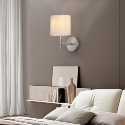 Lampa perete Winsford argintiu/alb [lux.pro] HausGarden Leisure