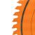 Disc circular vidia Multimaterial pentru aluminiu, lemn, 60 dinti, 210x30 mm, Richmann Exclusive GartenVIP DiyLine