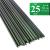 Set 25 araci/suport pentru rosii, castraveti, fasole, metal + PVC, verde, 150x0.8 cm, Artool GartenVIP DiyLine