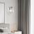 Lampa perete Alnwick 24x22x15cm 1xE14 40W metal plastic culoarea cromului [lux.pro] *84233196* HausGarden Leisure