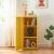 Dulap Burlov otel galben [en.casa] HausGarden Leisure