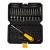 Set trusa biti,139 piese ROTOR HT139 Innovative ReliableTools
