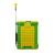 Pompa de stropit cu acumulator 18L PartnerPro PP-18SB, 12V / 8Ah, 2.6 L/min Innovative ReliableTools