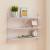 Set 2 buc raft perete Strängnäs 50x60x15cm otel lila [en.casa] HausGarden Leisure