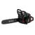 Drujbă pe benzină YAMAMOTO CS-4558 4.8 kW / 4 CP, 58 cm³, 3400 rot/min Innovative ReliableTools